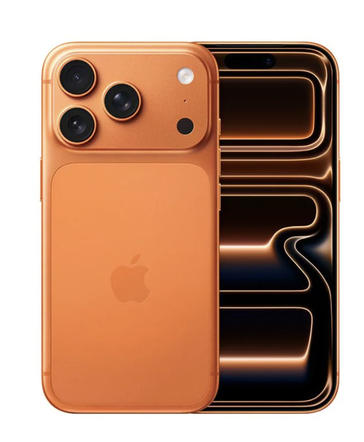 Iphone 17pro max